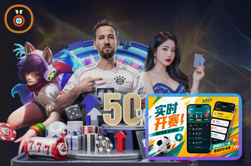 体育服务口碑奖